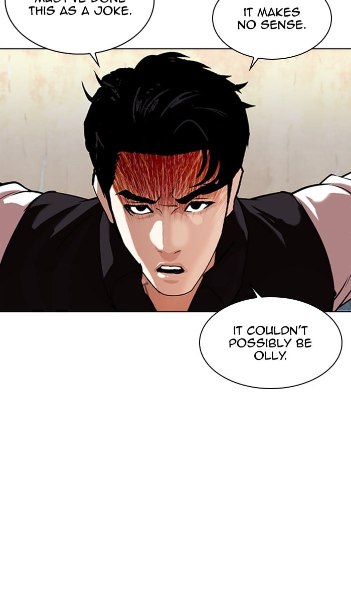 Lookism - Manhwa chapter 348 - page 4
