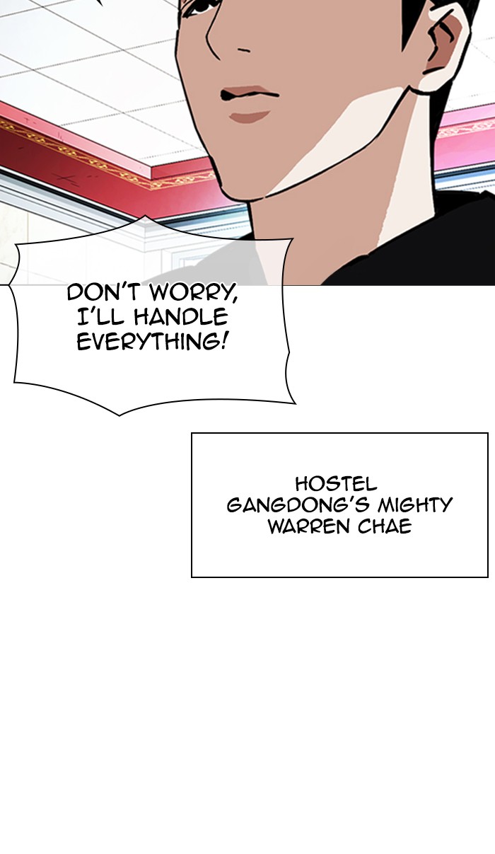 Lookism - Manhwa chapter 348 - page 42