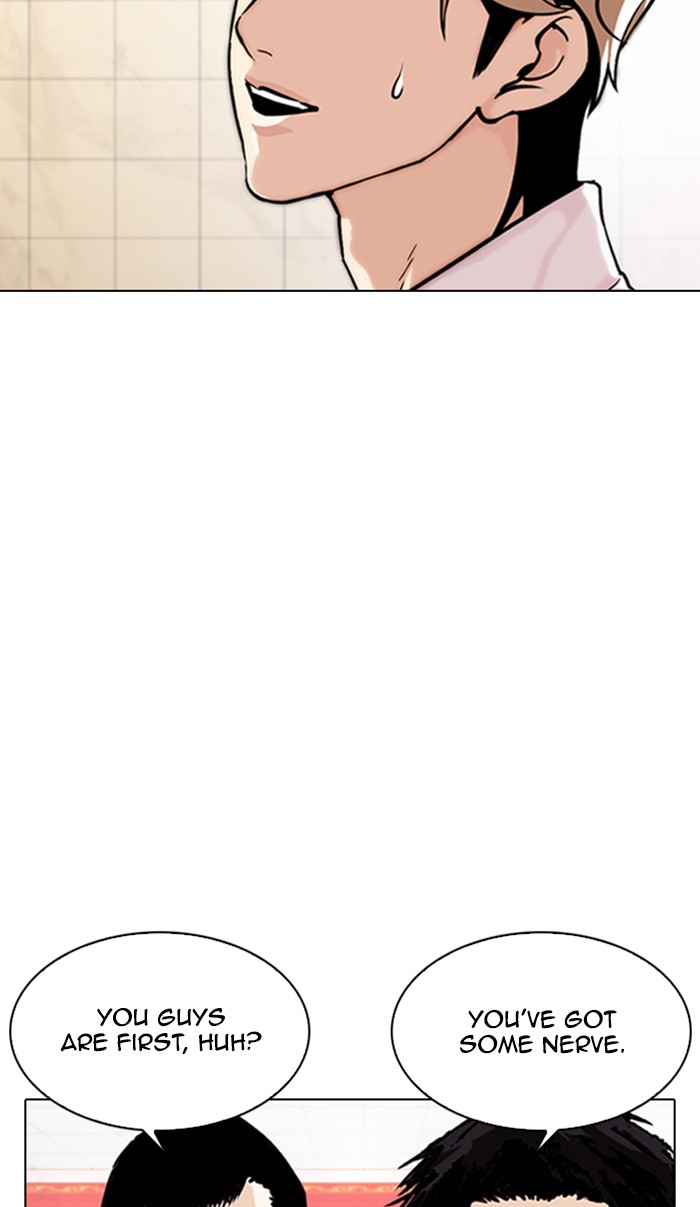 Lookism - Manhwa chapter 348 - page 45