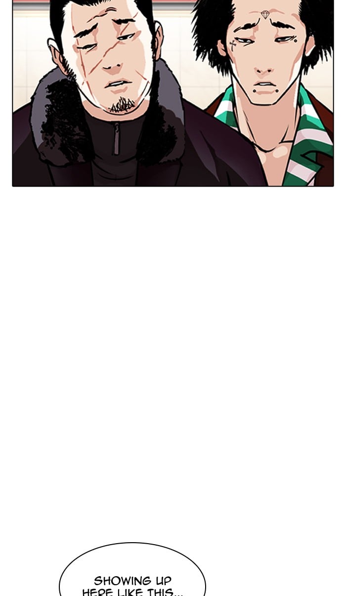 Lookism - Manhwa chapter 348 - page 46