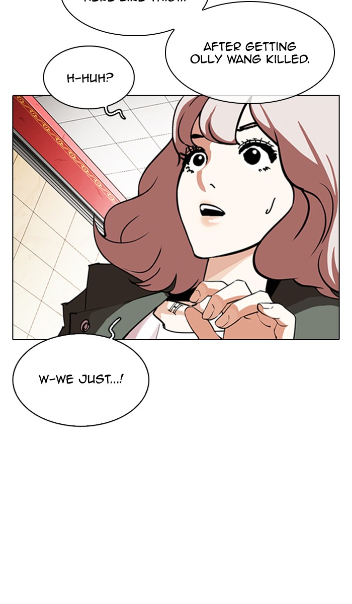 Lookism - Manhwa chapter 348 - page 47