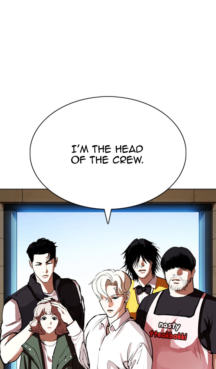 Lookism - Manhwa chapter 348 - page 48