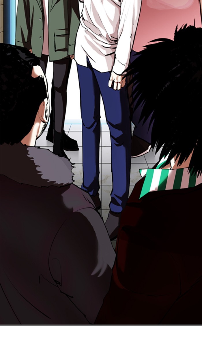 Lookism - Manhwa chapter 348 - page 49