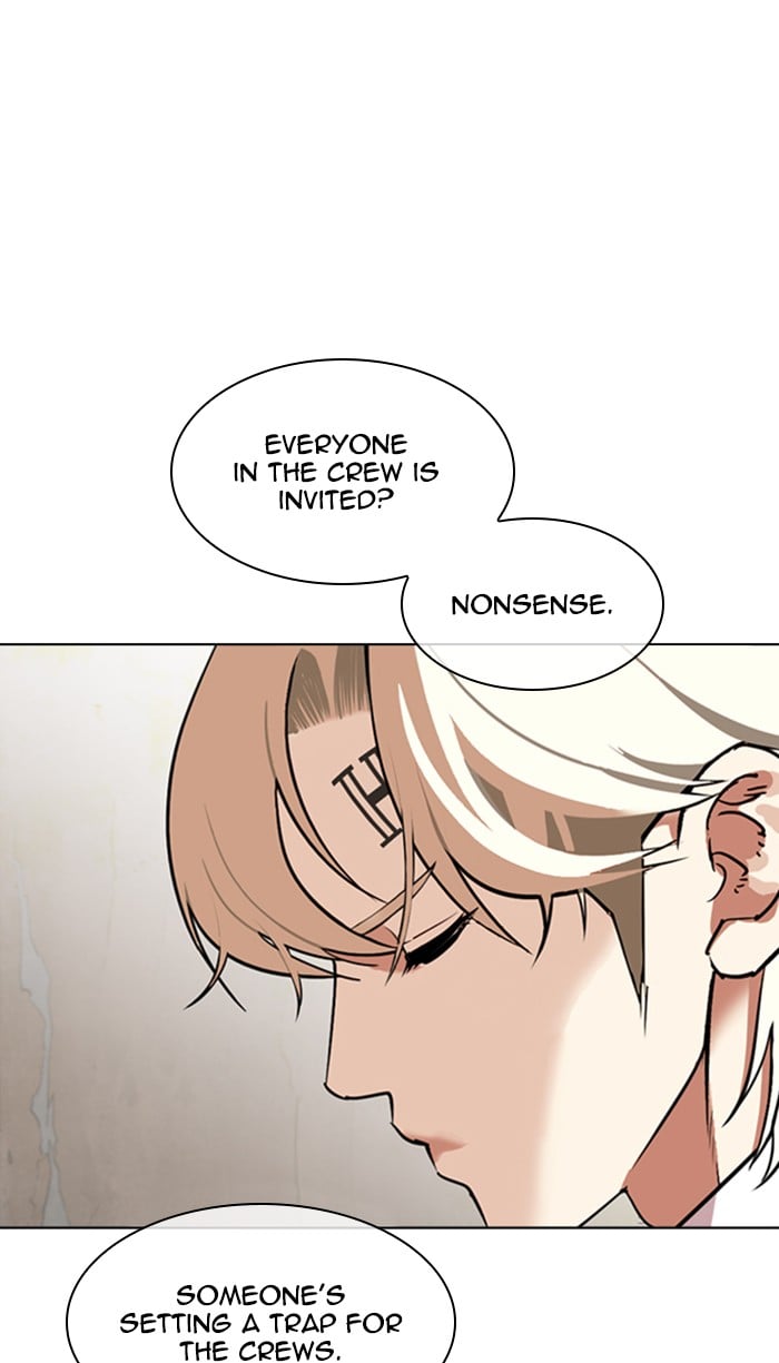 Lookism - Manhwa chapter 348 - page 5
