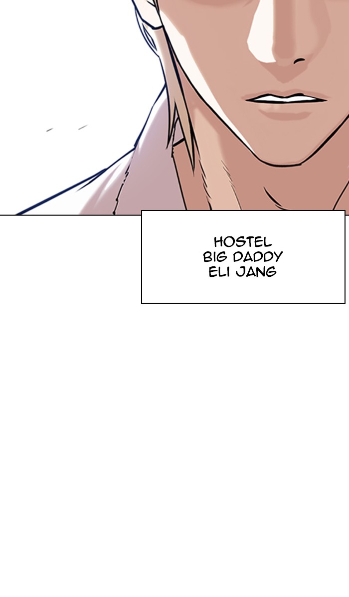 Lookism - Manhwa chapter 348 - page 51