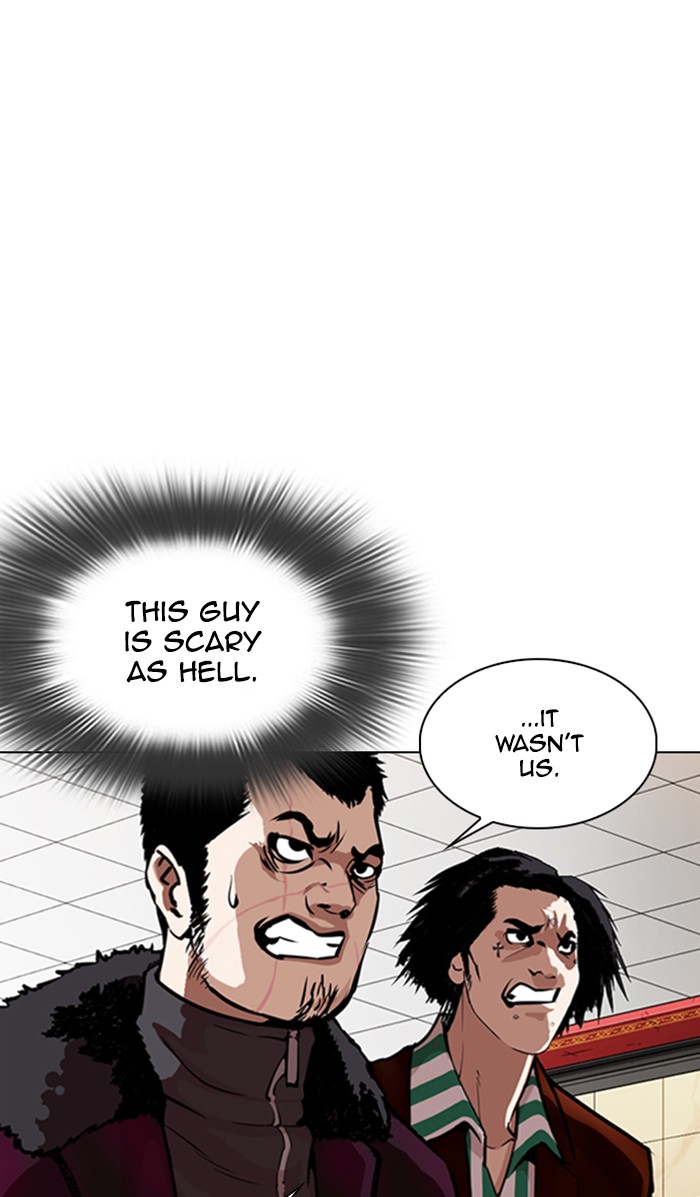 Lookism - Manhwa chapter 348 - page 53