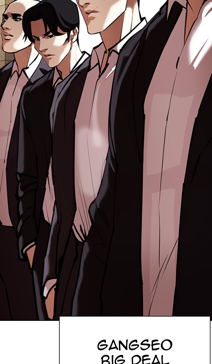 Lookism - Manhwa chapter 348 - page 59