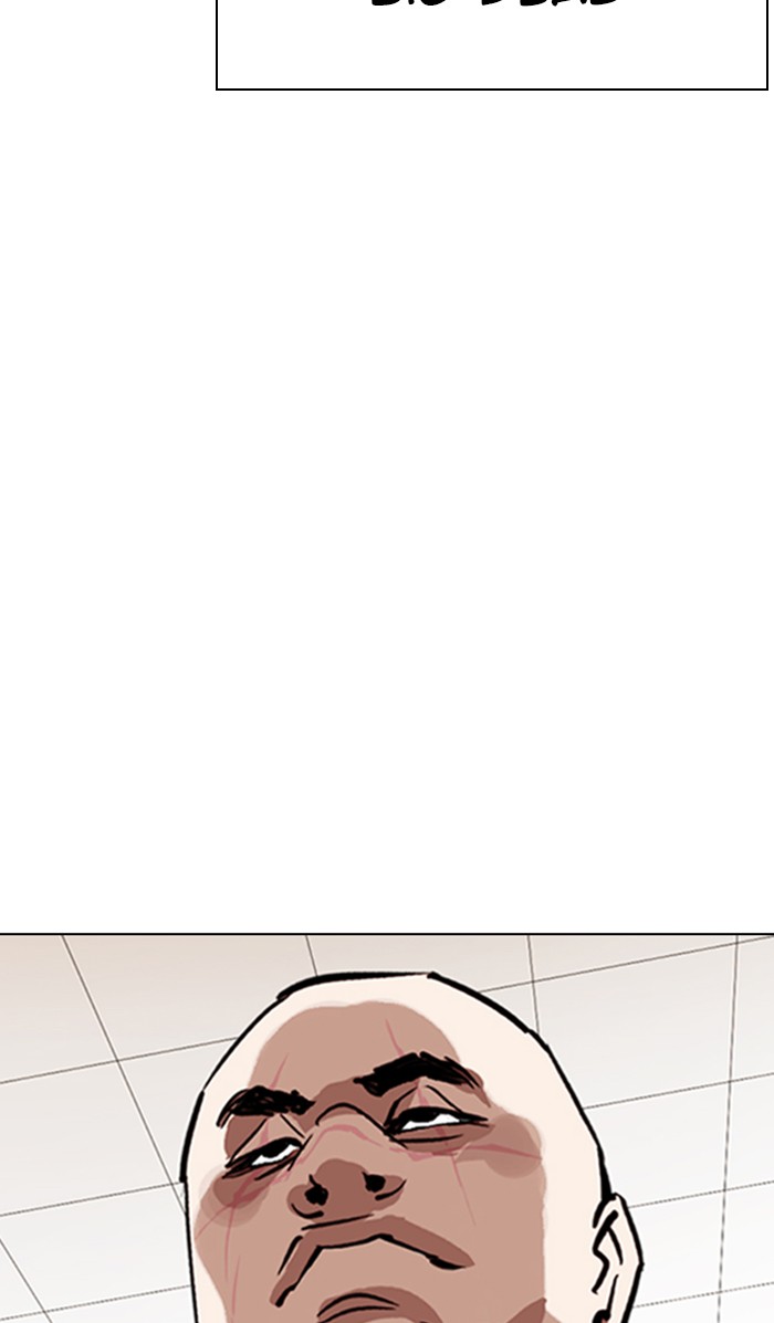 Lookism - Manhwa chapter 348 - page 60