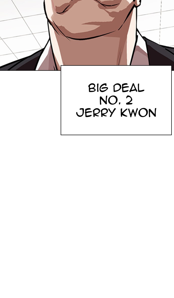 Lookism - Manhwa chapter 348 - page 61