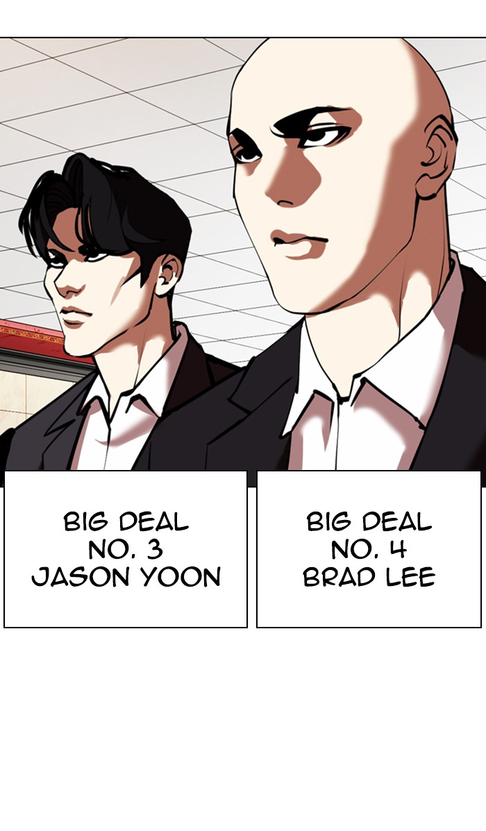 Lookism - Manhwa chapter 348 - page 62