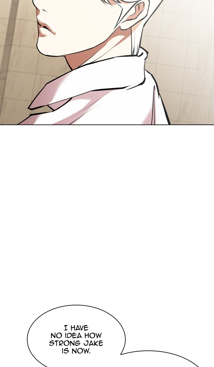 Lookism - Manhwa chapter 348 - page 70
