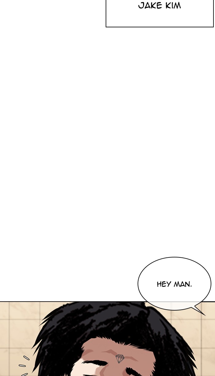 Lookism - Manhwa chapter 348 - page 73