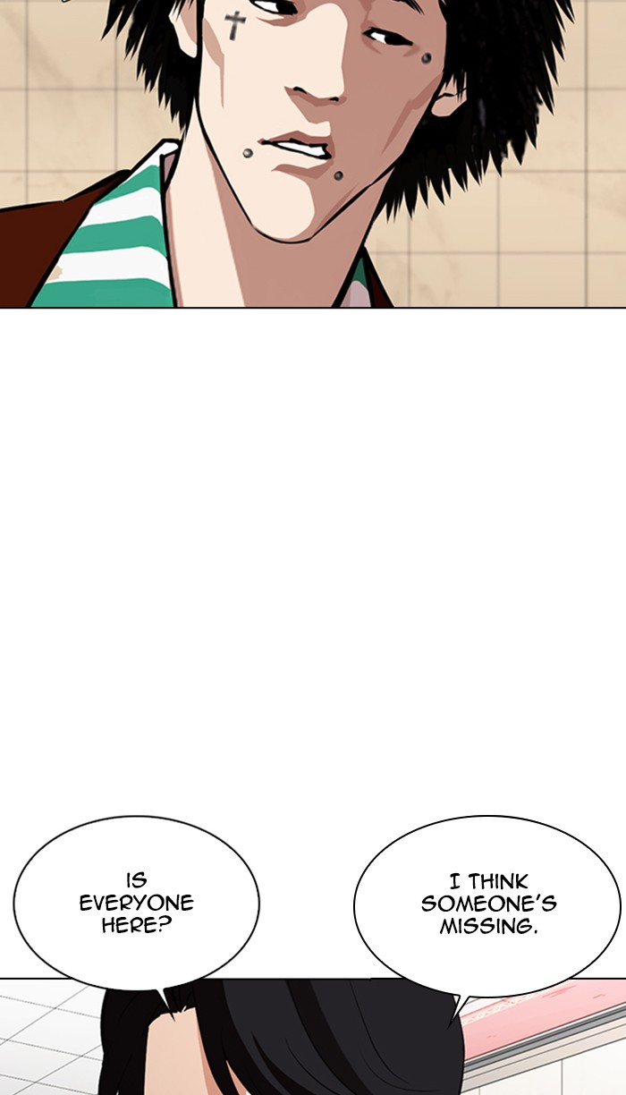 Lookism - Manhwa chapter 348 - page 74