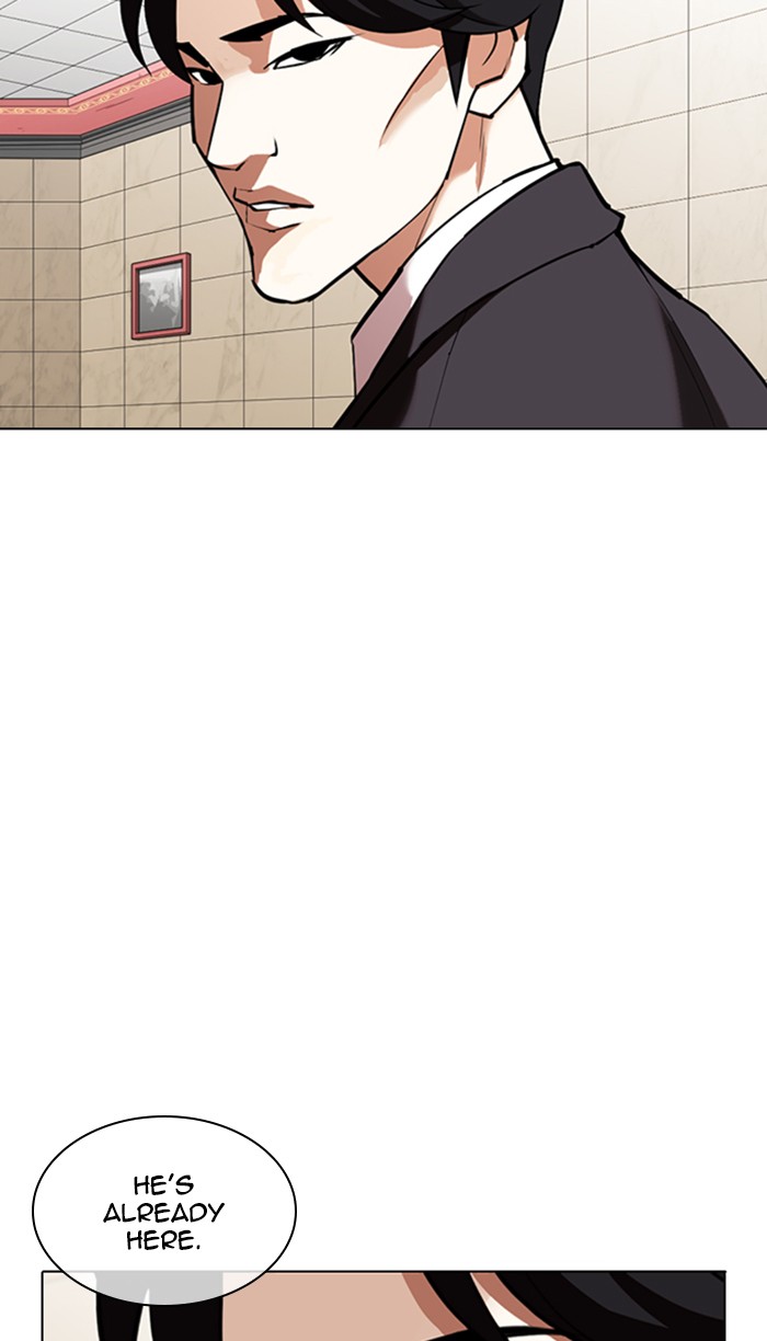 Lookism - Manhwa chapter 348 - page 75