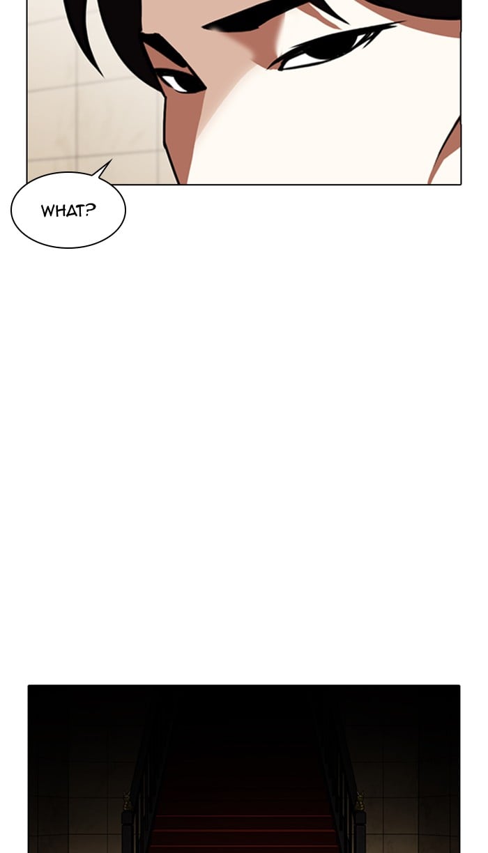 Lookism - Manhwa chapter 348 - page 76