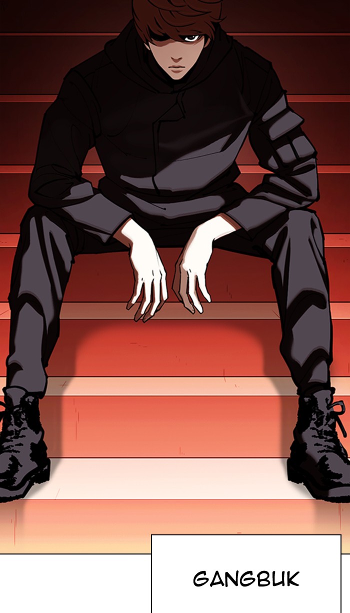 Lookism - Manhwa chapter 348 - page 78