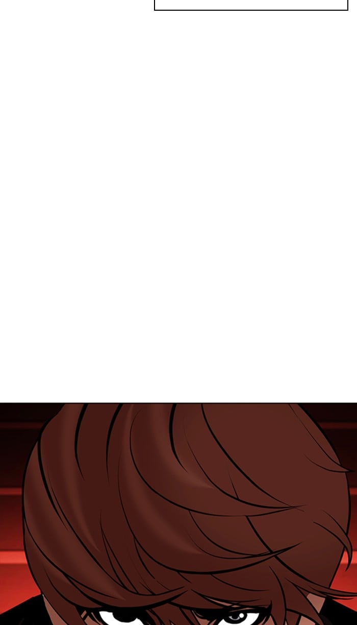 Lookism - Manhwa chapter 348 - page 79