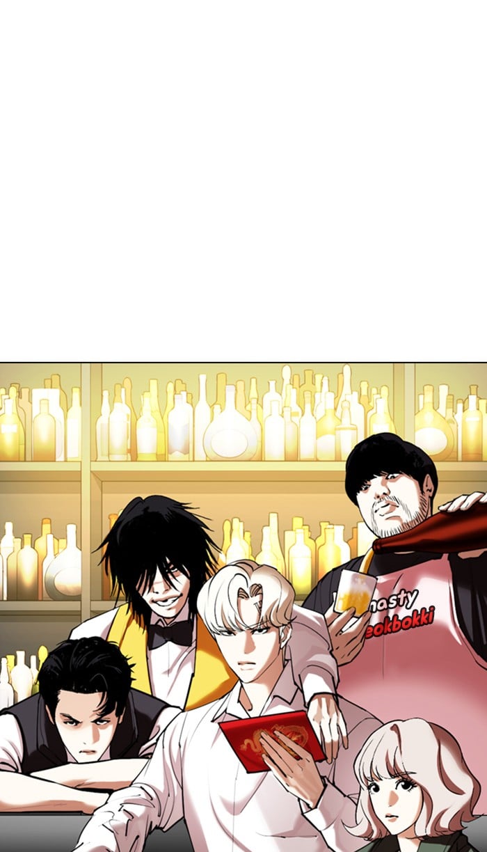 Lookism - Manhwa chapter 348 - page 82
