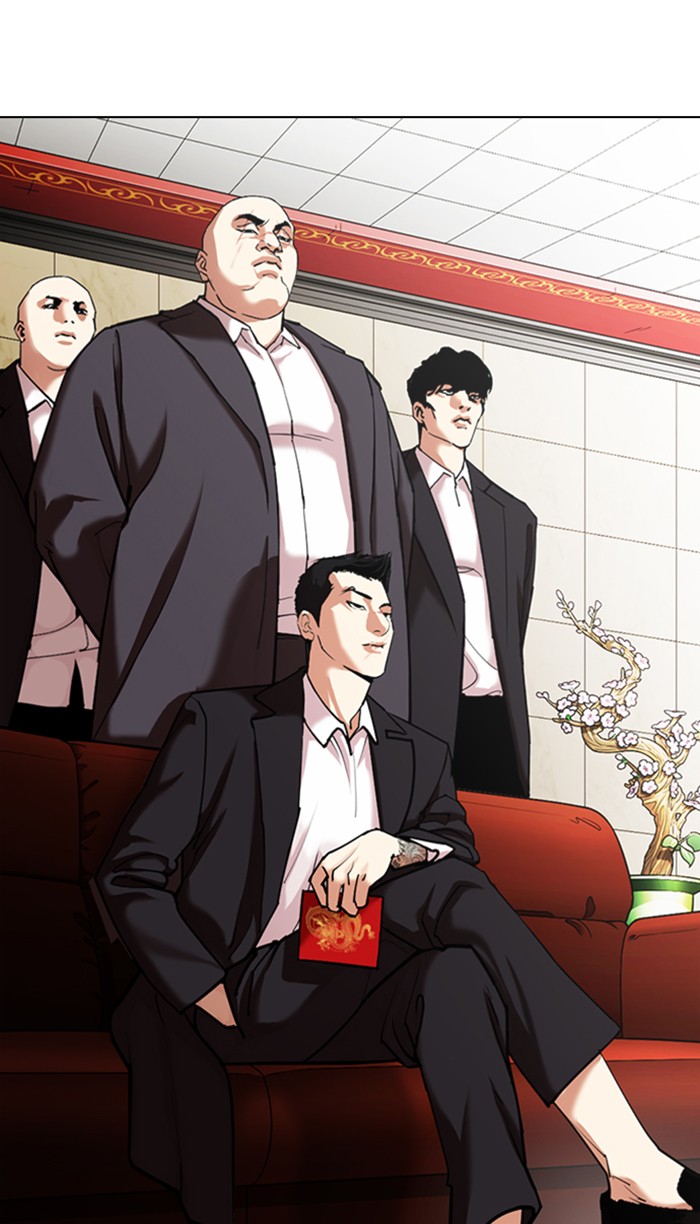 Lookism - Manhwa chapter 348 - page 84