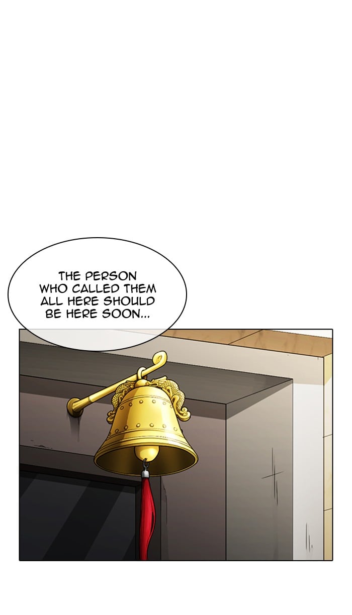 Lookism - Manhwa chapter 348 - page 89