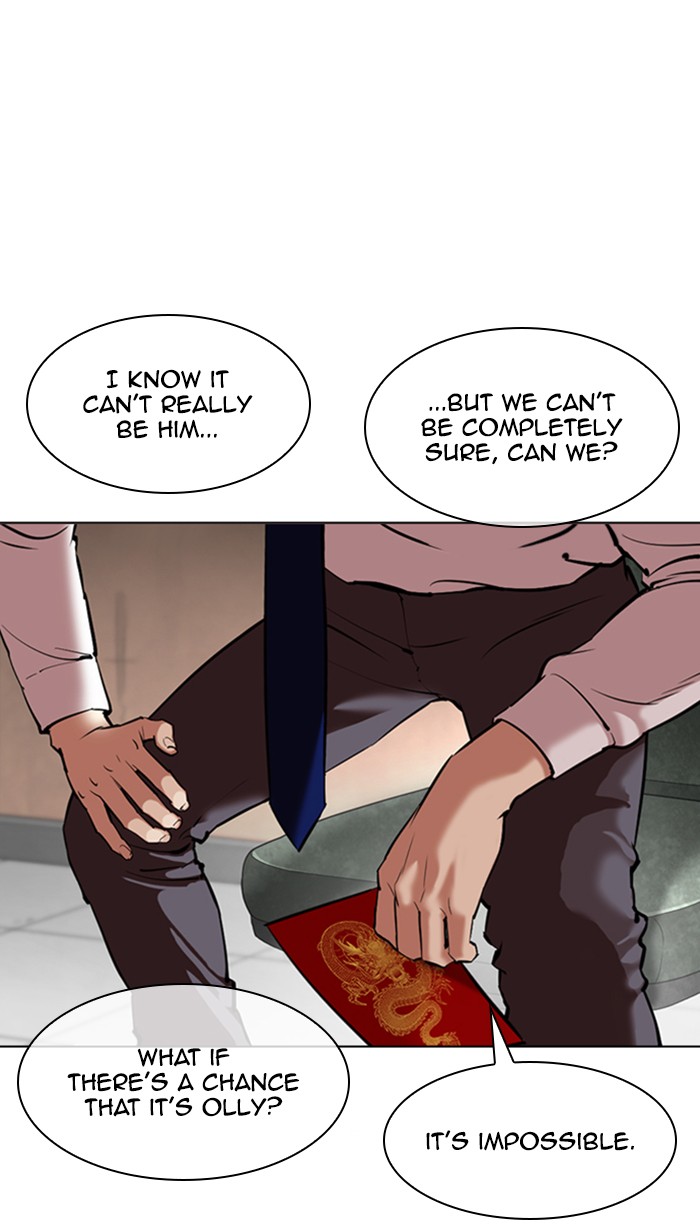 Lookism - Manhwa chapter 348 - page 9
