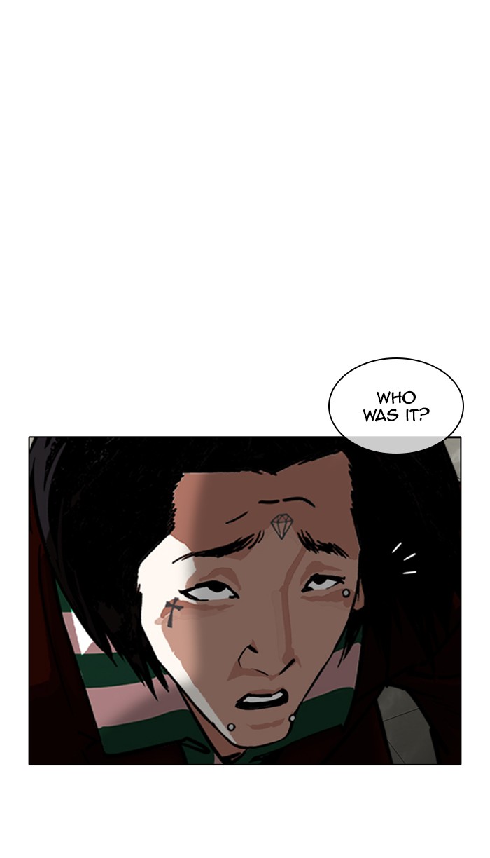 Lookism - Manhwa chapter 348 - page 90