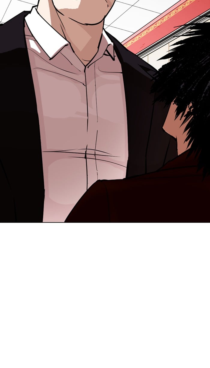 Lookism - Manhwa chapter 348 - page 92