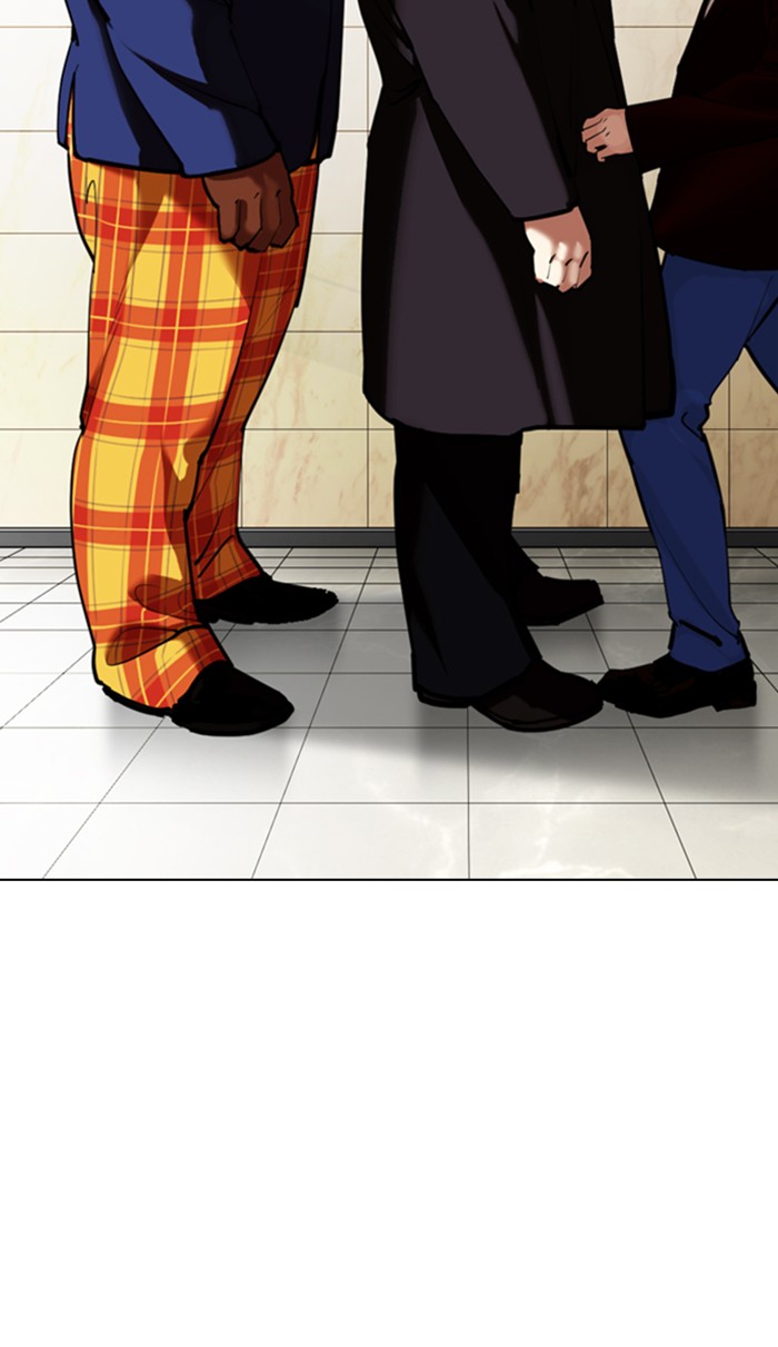 Lookism - Manhwa chapter 348 - page 95