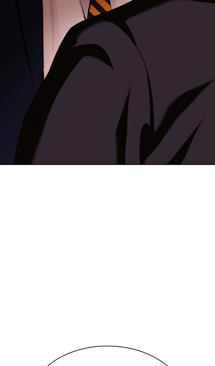 Lookism - Manhwa chapter 348 - page 98