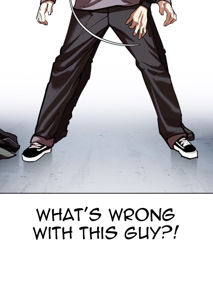Lookism - Manhwa chapter 347 - page 11
