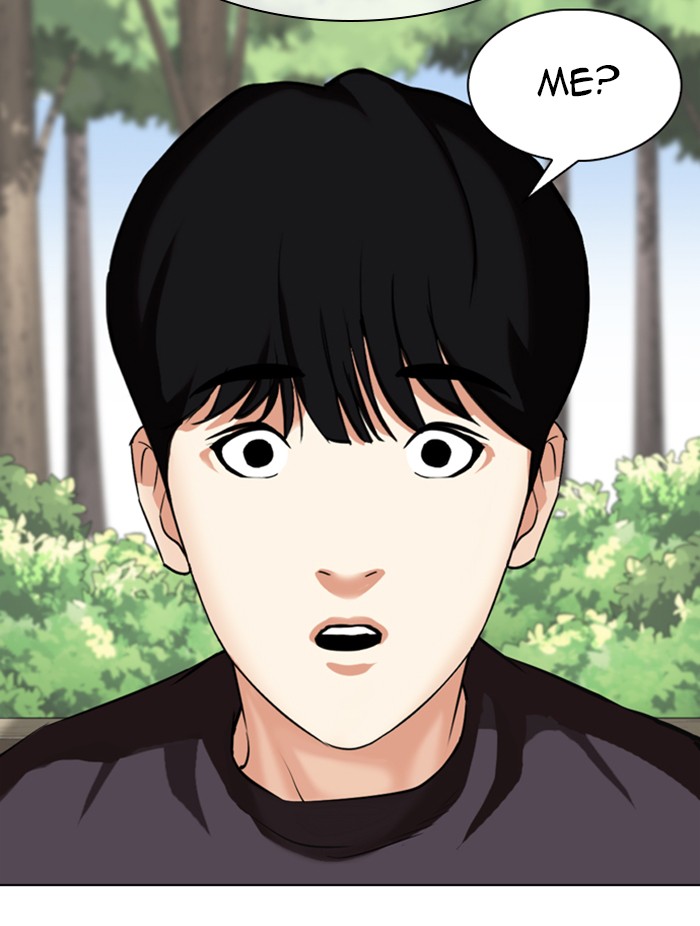 Lookism - Manhwa chapter 347 - page 111