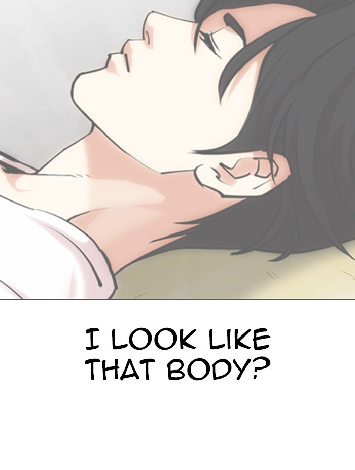 Lookism - Manhwa chapter 347 - page 113