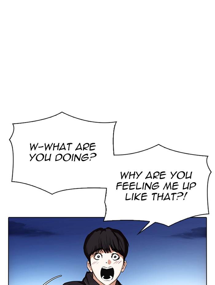 Lookism - Manhwa chapter 347 - page 12