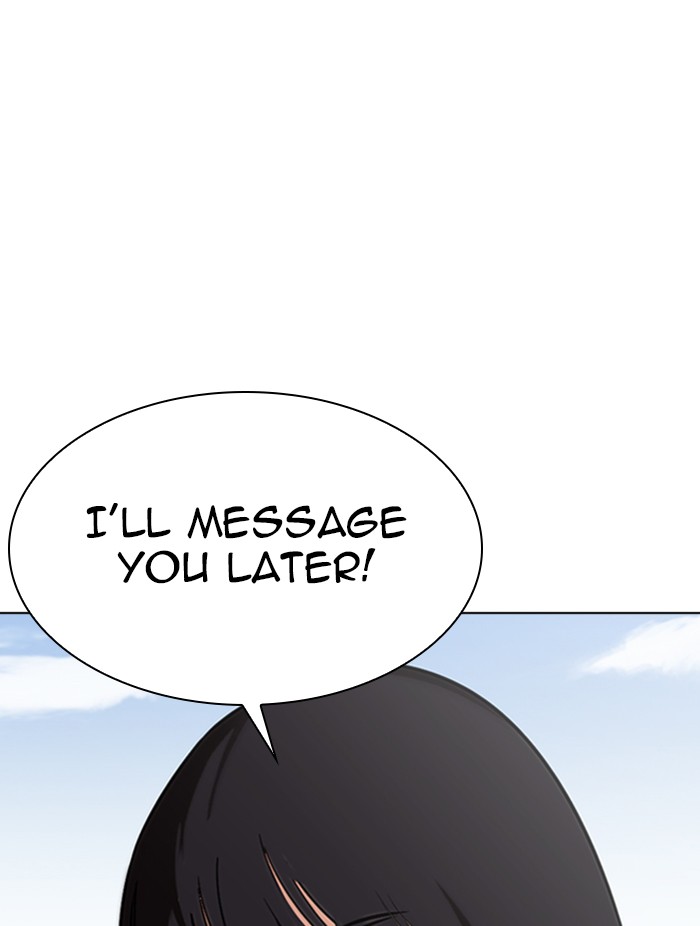 Lookism - Manhwa chapter 347 - page 121