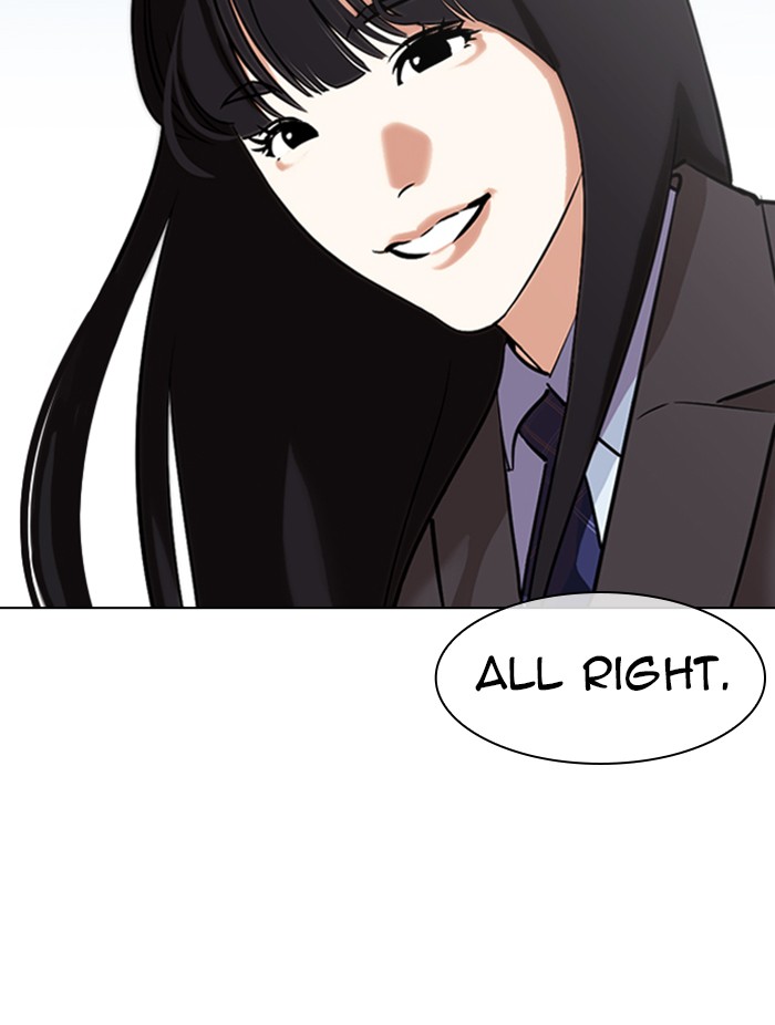 Lookism - Manhwa chapter 347 - page 122
