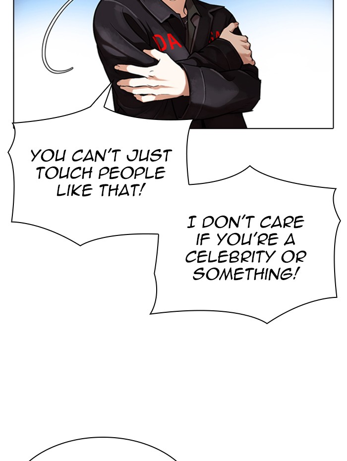 Lookism - Manhwa chapter 347 - page 13