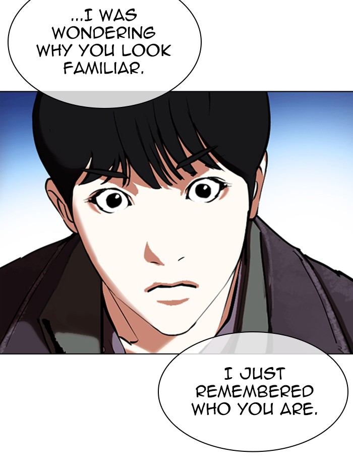 Lookism - Manhwa chapter 347 - page 14