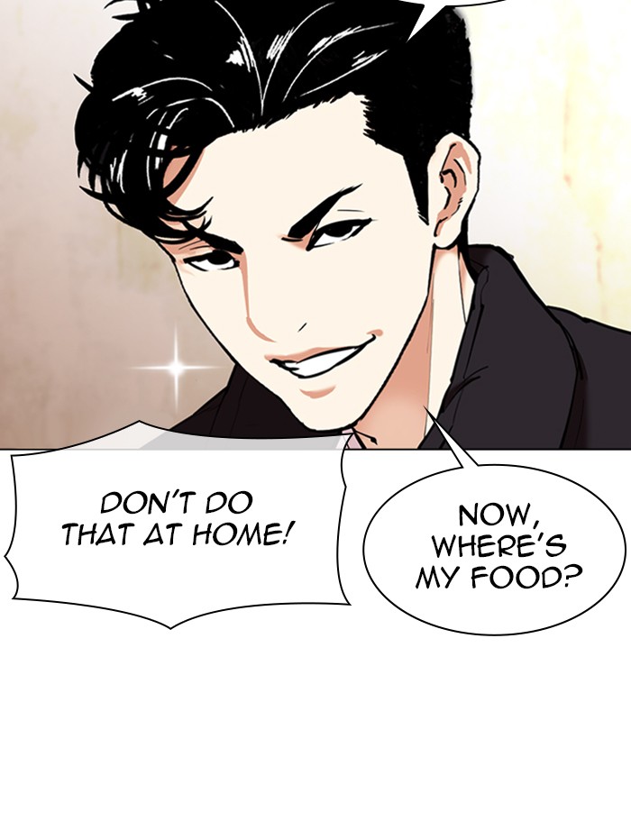 Lookism - Manhwa chapter 347 - page 143
