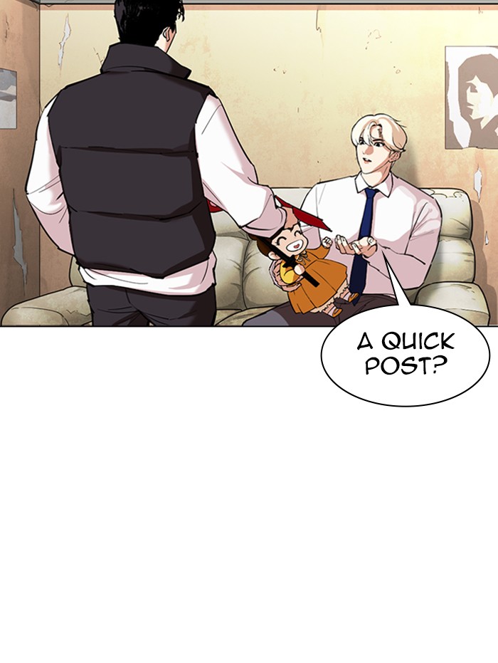 Lookism - Manhwa chapter 347 - page 147