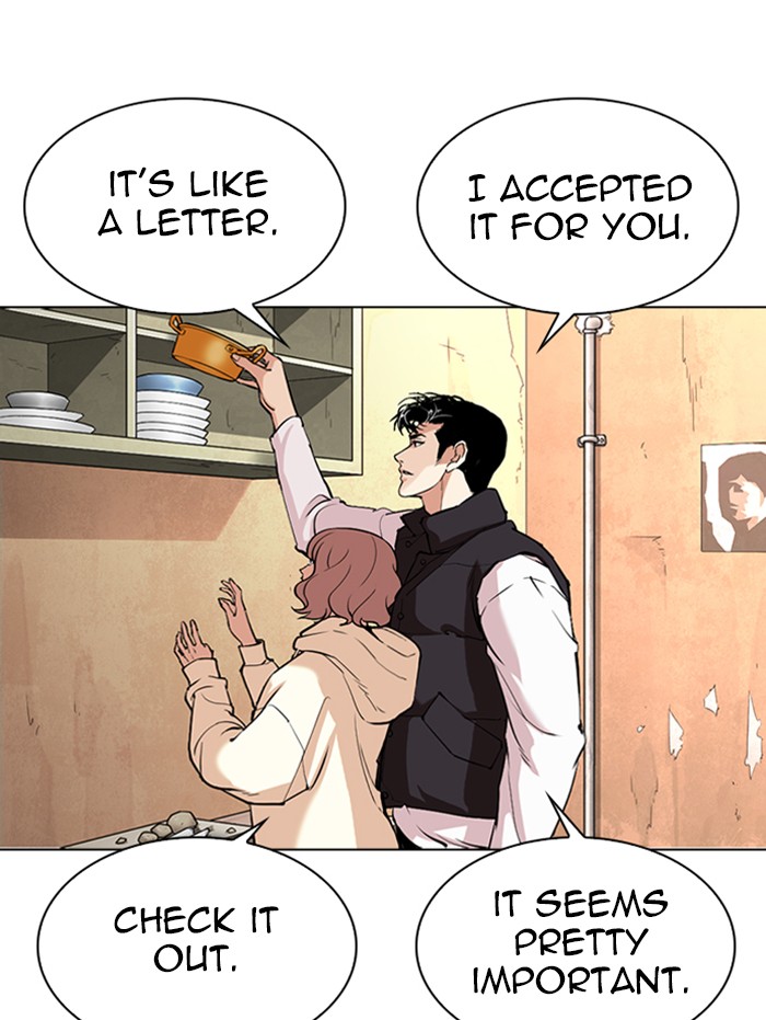 Lookism - Manhwa chapter 347 - page 148