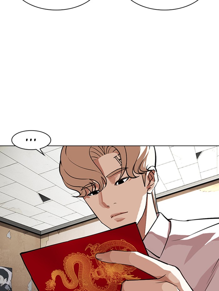 Lookism - Manhwa chapter 347 - page 149