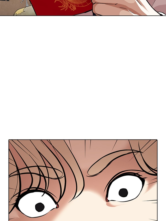 Lookism - Manhwa chapter 347 - page 150