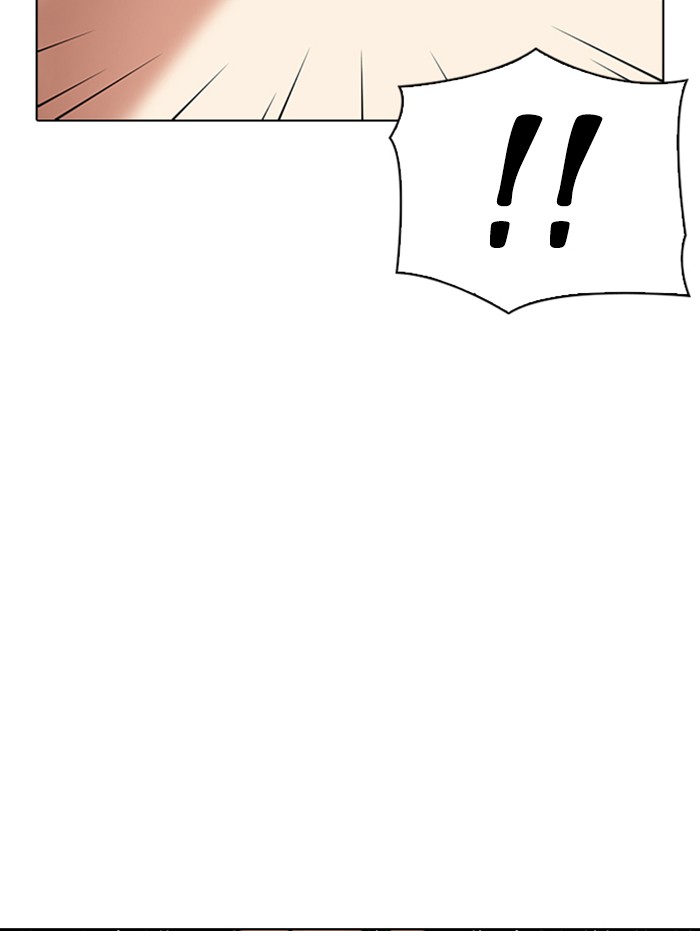 Lookism - Manhwa chapter 347 - page 151
