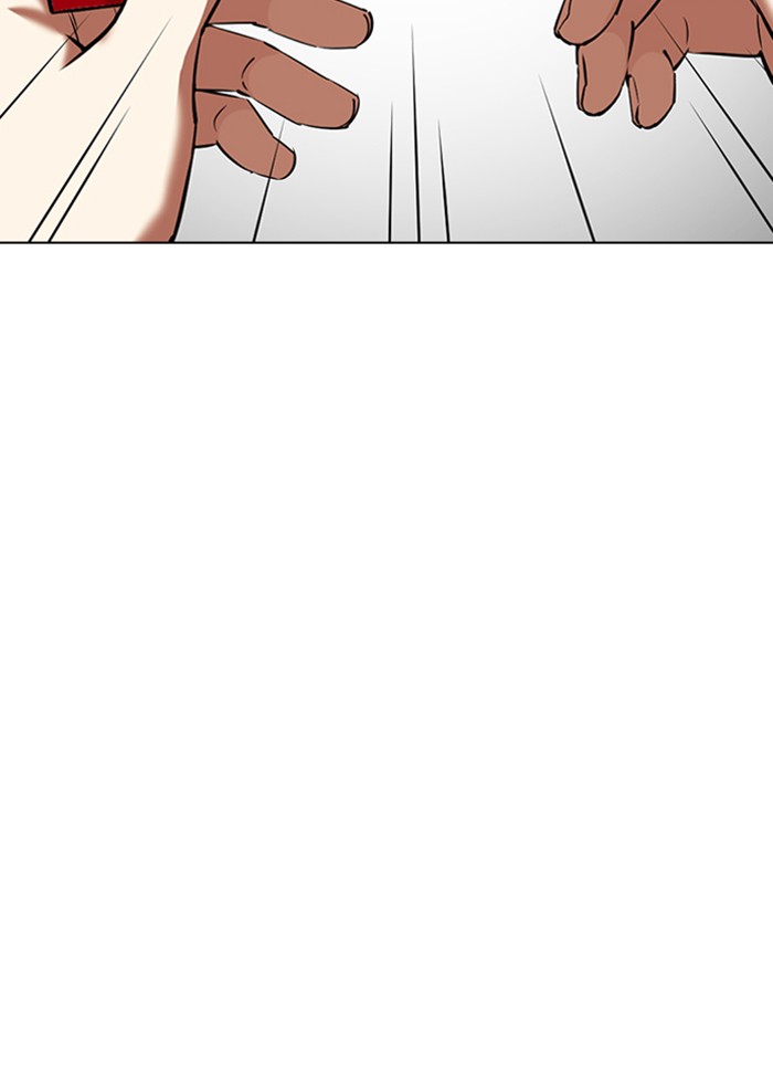 Lookism - Manhwa chapter 347 - page 157