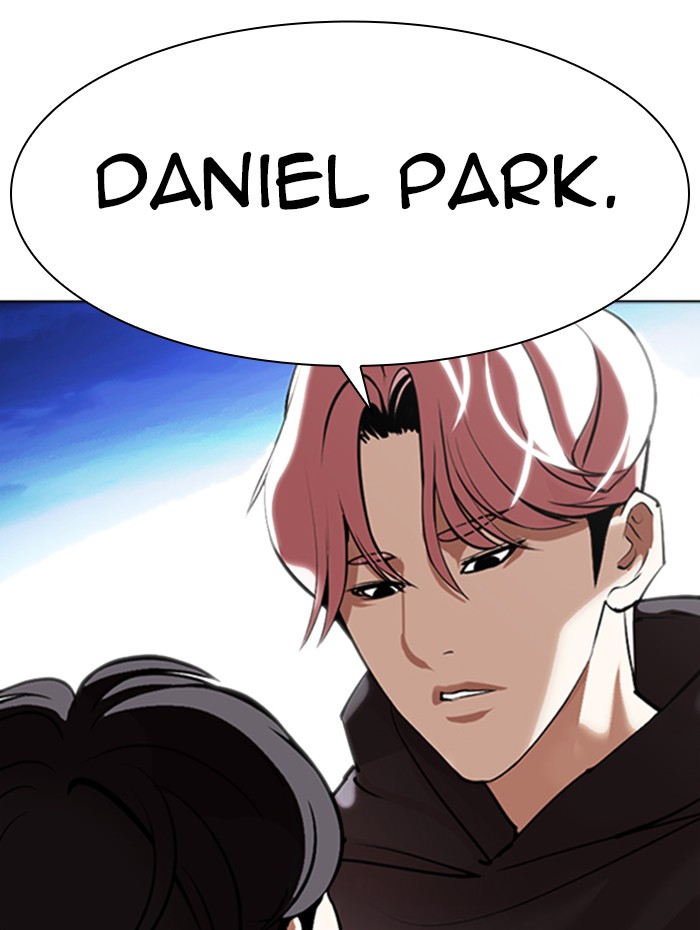 Lookism - Manhwa chapter 347 - page 16