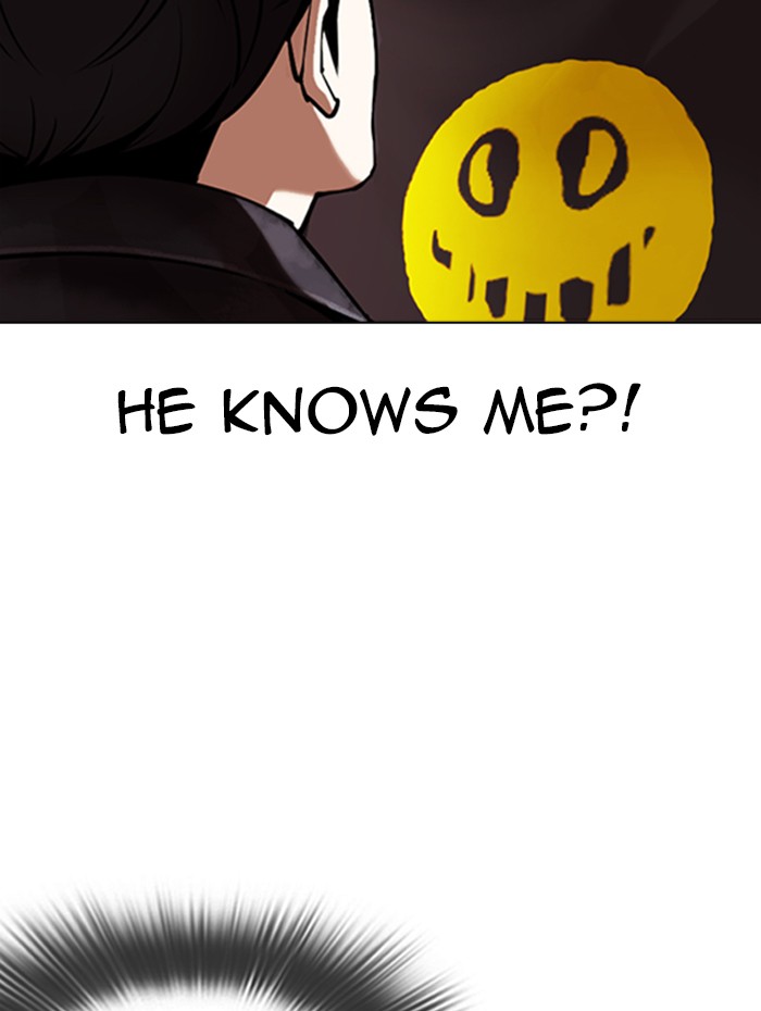 Lookism - Manhwa chapter 347 - page 17