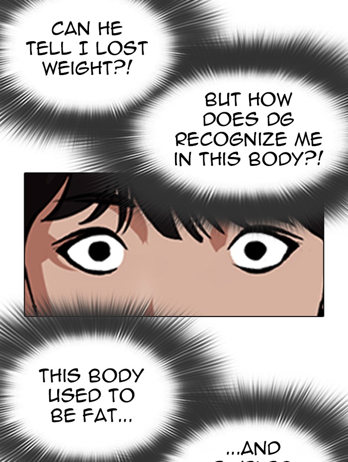 Lookism - Manhwa chapter 347 - page 18