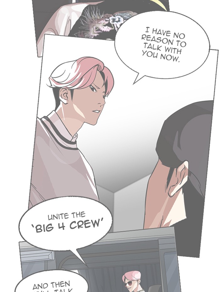 Lookism - Manhwa chapter 347 - page 22