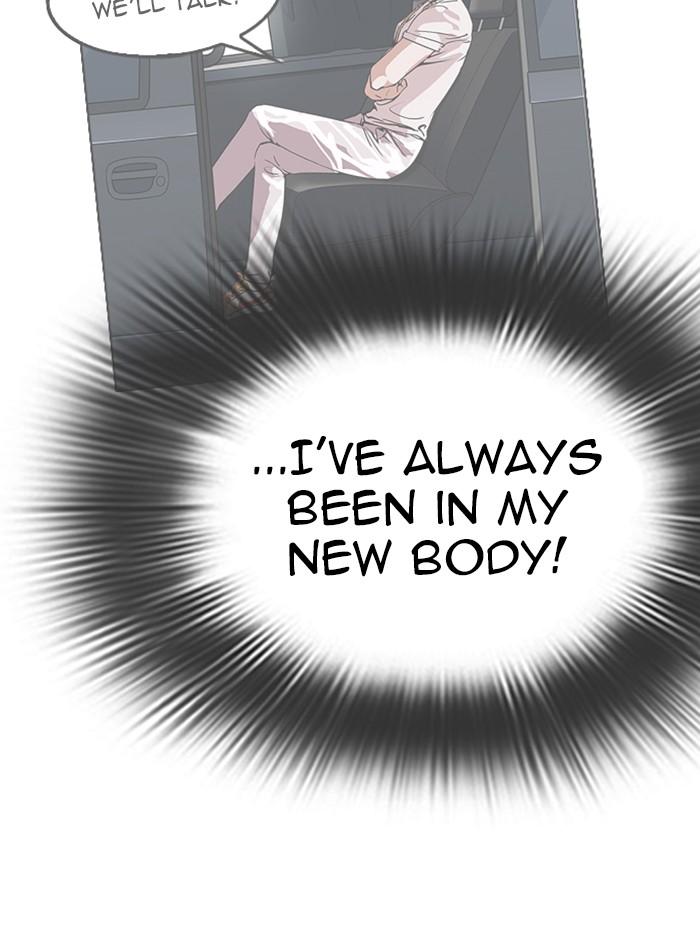 Lookism - Manhwa chapter 347 - page 23