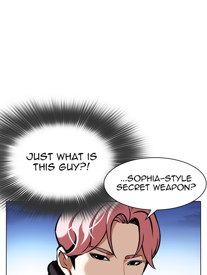 Lookism - Manhwa chapter 347 - page 24